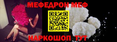 марки nbome Тара