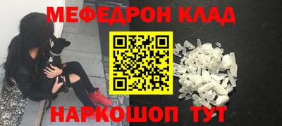MDMA Premium VHQ Тверь