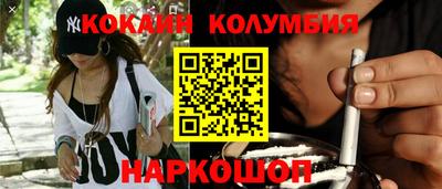 круглые Татарск