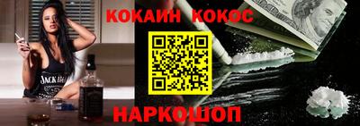 MDMA Premium VHQ Тверь