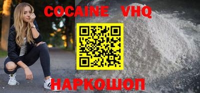 круглые Татарск