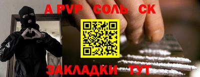 MDMA Premium VHQ Тверь