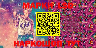 круглые Татарск