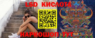 марки nbome Тара