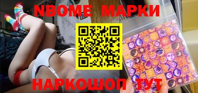 прущие грибы Туймазы