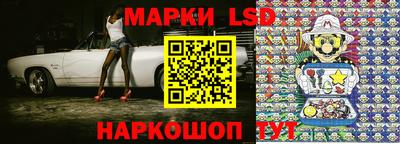круглые Татарск