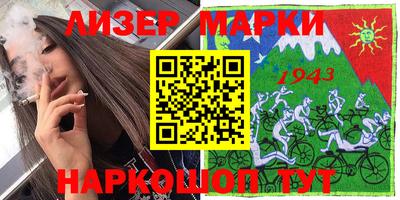MDMA Premium VHQ Тверь