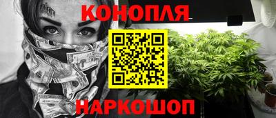 круглые Татарск