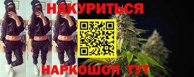 MDMA Premium VHQ Тверь