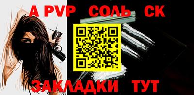 MDMA Premium VHQ Тверь