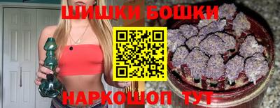 круглые Татарск
