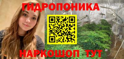 марки nbome Тара