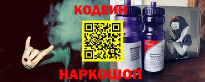 круглые Татарск