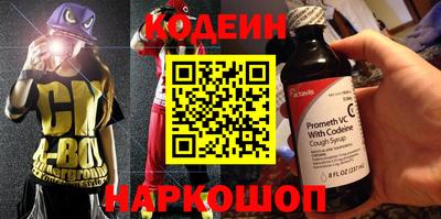 круглые Татарск