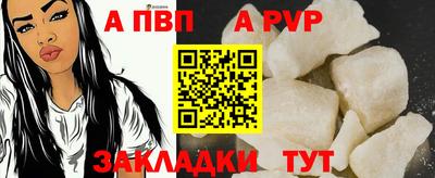 марки nbome Тара