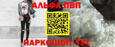 круглые Татарск