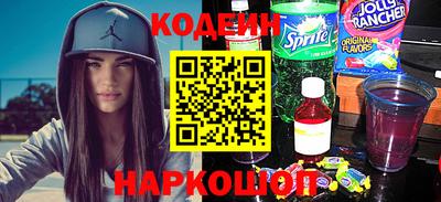 марки nbome Тара