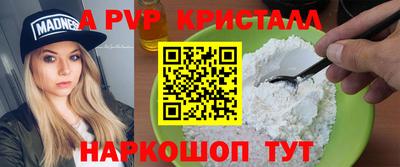 MDMA Premium VHQ Тверь