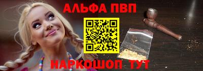 марки nbome Тара