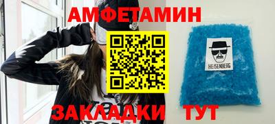 марки nbome Тара