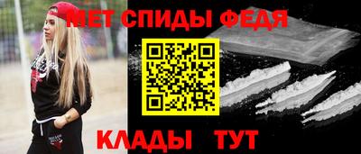 MDMA Premium VHQ Тверь