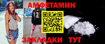 марки nbome Тара