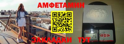 круглые Татарск