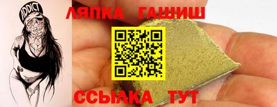 марки nbome Тара