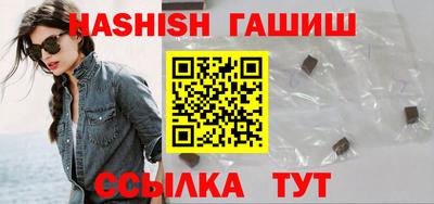 MDMA Premium VHQ Тверь