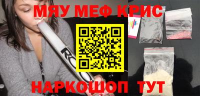 MDMA Premium VHQ Тверь