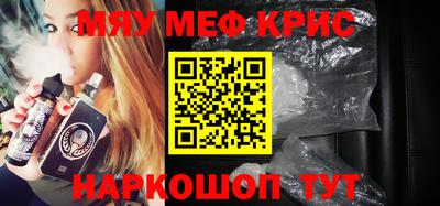 марки nbome Тара