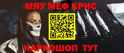 марки nbome Тара